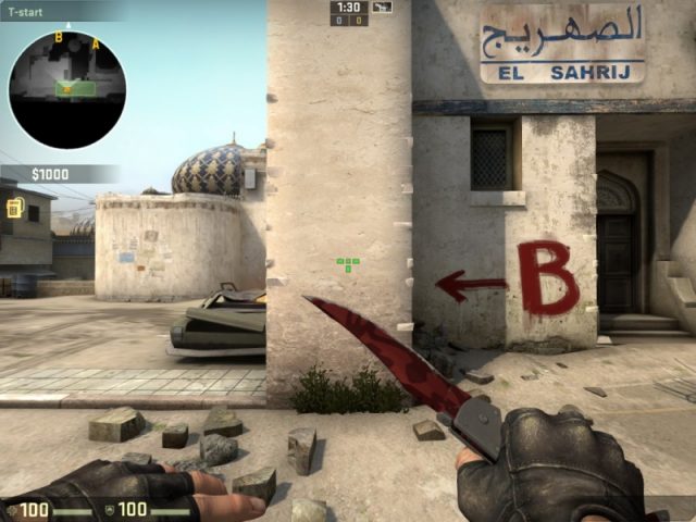 New T shaped crosshair